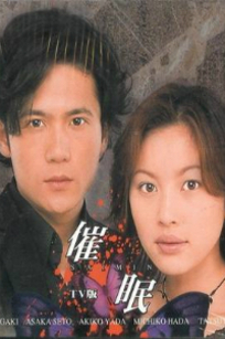 hth手机版登录官方版下载